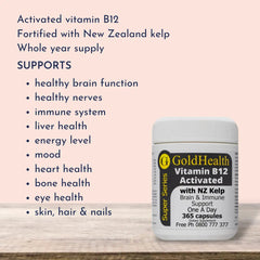 Activated Vitamin B12 with NZ Kelp features and benefits overview