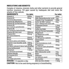 Wellbeing Pack - Senior Multi + CoQ10 seventh product image