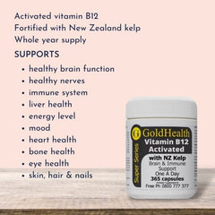 Activated Vitamin B12 with NZ Kelp